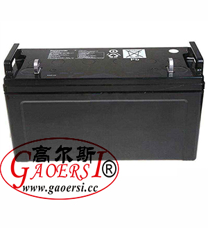 lead-acid battery, Yuasa battery